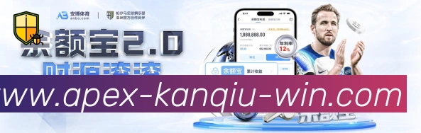看球直播品牌故事