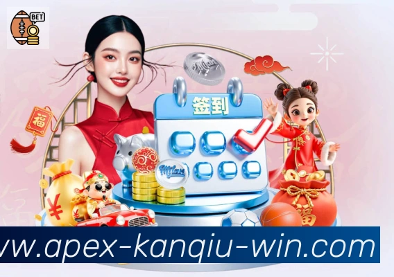 App 展示图